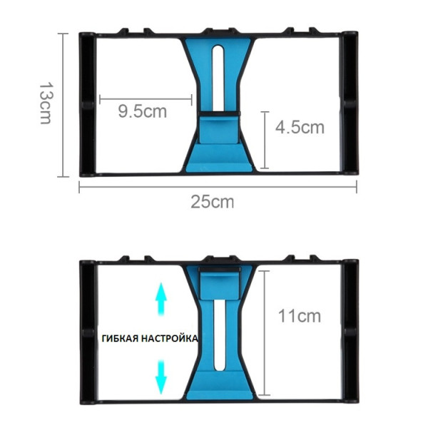 Риг для смартфона Puluz PU3007